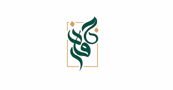 jozzour logo